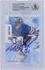 Game Used Igor Shesterkin New York Rangers Hockey Card Item#12465267 Coa