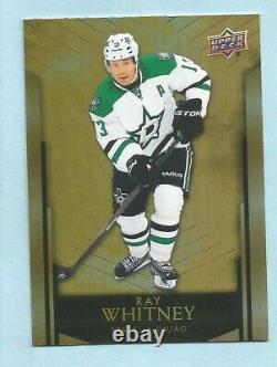 Game Worn Ray Whitney Dallas Stars Helmet