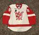 Grand Rapids Griffins Game Issued Alternate Jersey